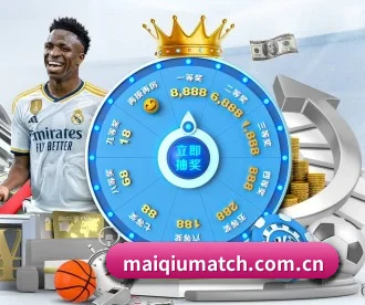 maiqiumatch.com.cn APP