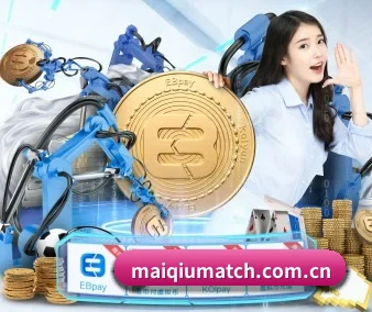 maiqiumatch.com.cn APP 界面