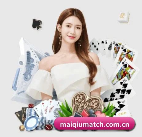 maiqiumatch.com.cn五大内容板块,覆盖赛事直播与实时比分 - 多运动项目内容板块